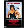 �����{�[3/�{��̃A�t�K�� [DVD]