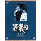 NHK��̓h���}���W�� ���`�o 2���g [DVD]