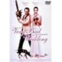 �x���[�E�o�b�h�E�E�F�f�B���O ���S�� [DVD]