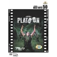 �v���g�[���q���ʕҁr [DVD]