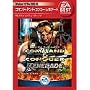 EA Best Selections �R�}���h�E�A���h�E�R���J�[ ���l�Q�[�h
