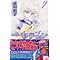 Complete Sailor Moon PGSM Mangas (In English)