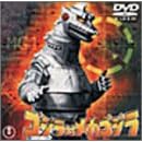 �S�W���΃��J�S�W�� [DVD]