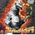�S�W���΃��J�S�W�� [DVD]