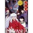 ���鍳 �Q�̏� 10 [DVD]
