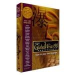GlobalWriter 98 Pro ���{���