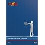 ���ʉf�� �e�j�X�̉��q�l �v���~�A���E�G�f�B�V���� [DVD]