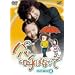 �p�p�ƌĂ΂Ȃ��� DVD-BOX II