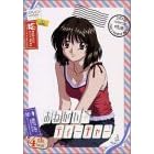 ���˂������e�B�[�`���[ 4th Mail [DVD]