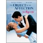 ���̈���̑Ώ� [DVD]