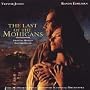 The Last of the Mohicans (1992 Film)