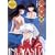 ���鍳 ��̏� 1 [DVD]