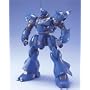 MG 1/100 �P���v�t�@�[ MS-18E