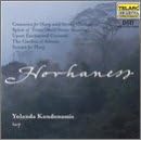 The Music of Alan Hovhaness [Hybrid SACD]