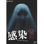 ���� �v���~�A���E�G�f�B�V���� [DVD]