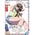 ���˂������e�B�[�`���[ 5th Mail [DVD]