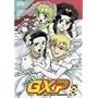 �V�n���p!GXP Vol.8 [DVD]