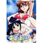 �܂ق�܂Ă����� VOL.2 [DVD]