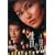 �̂̒j Vol.1 [DVD]