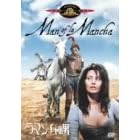 ���E�}���`���̒j [DVD]