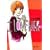 I love her (1) (�W�p�Е��Ɂ\�R�~�b�N��)