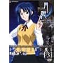 �^��� ���P 3 [DVD]