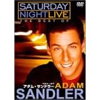�T�^�f�[�E�i�C�g�E���C�u �x�X�g�E�I�u �A�_���E�T���h���[ [DVD]