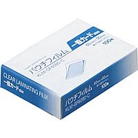 【クリックで詳細表示】コクヨ パウチフィルム 一般カードサイズ 100枚入 KLM-GF6090-C