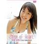 �����m�� Chise of Heart [DVD]
