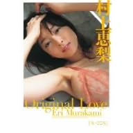 ����b�� ���������� [DVD]