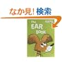 The Ear Book (Bright & Early Books(R))