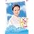 �A���e���r���� �ǂ�ǐ��� ���W�� [DVD]