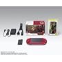 PSP�u�v���C�X�e�[�V�����E�|�[�^�u���v �V�ăn���^�[�Y�p�b�N ���f�B�A���E���b�h(PSPJ-30006)