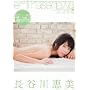�J�����_�[�K�[�� ���J��b�� /�G�A�[�R���g���[�� [DVD]