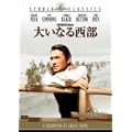 �傢�Ȃ鐼�� [�X�^�W�I�E�N���V�b�N�E�V���[�Y] [DVD]
