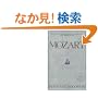 Mozart: A Life