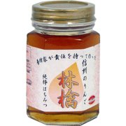 【クリックで詳細表示】国産りんごはちみつ 180g