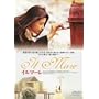 �C���}�[�� [DVD]