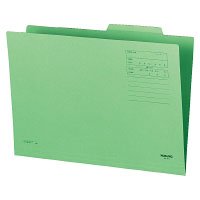 【クリックで詳細表示】コクヨ B4-IFG 個別フォルダーカラーB4緑 10冊セット