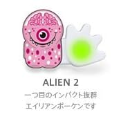 POK-US-000014 POKEN (�|�[�P��)ALIEN 2