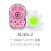 POK-US-000014 POKEN (�|�[�P��)ALIEN 2