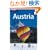 Lonely Planet Austria