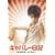 �L���o���[���L [DVD]