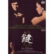 �� [DVD]