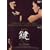 �� [DVD]