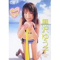 ��~���s�A! [DVD]
