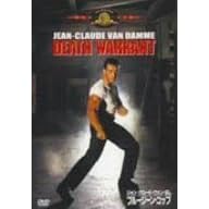�u���[�W�[����R�b�v [MGM���C�I���E�L�����y�[��] [DVD]