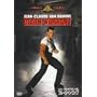�u���[�W�[����R�b�v [MGM���C�I���E�L�����y�[��] [DVD]