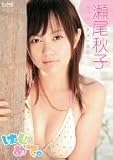 B0011DPC1W