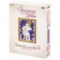 �X�g���x���[�E�p�j�b�N Special Limited Box 8 �������� [DVD]